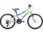 IDEAL CONDOR 20" Παιδικό Ποδήλατο