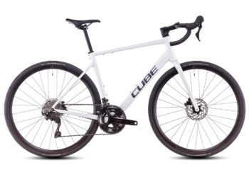 Cube Attain SLX White